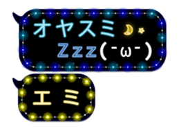 143611651