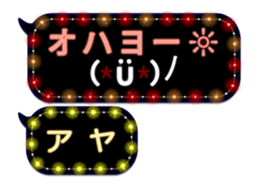 143611656