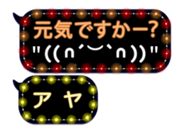 143611657
