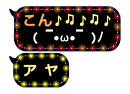 143611659