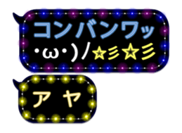 143611660