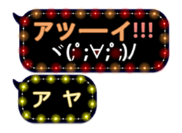 143611661