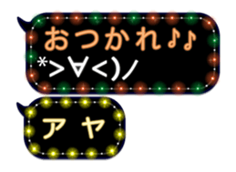 143611663