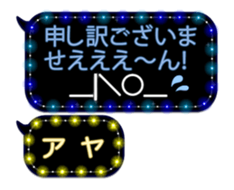 143611669