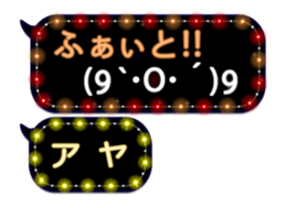 143611671