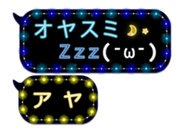 143611675