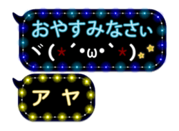 143611676
