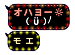 143611784