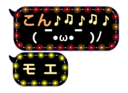 143611787