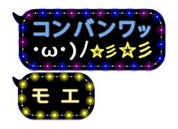 143611788