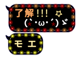 143611792
