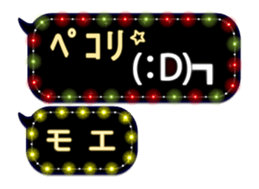 143611795