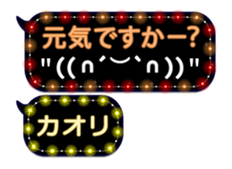 143612049