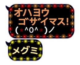 143612479