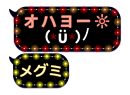 143612480
