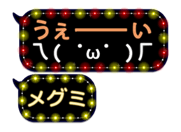 143612482