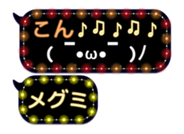 143612483
