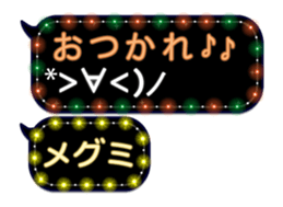 143612487