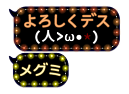 143612490