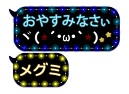 143612500