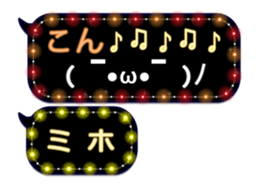143613675