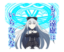 143642616