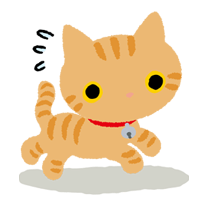 Kutsushita Nyanko รูปที่ 7