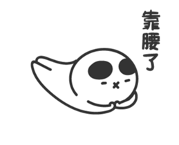 14365624