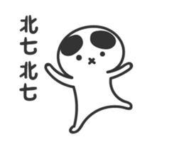14365626