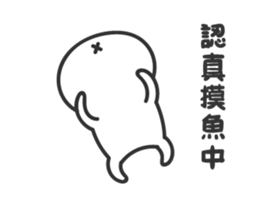 14365630