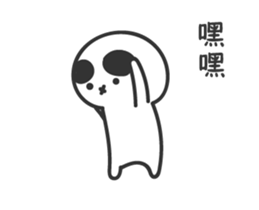 14365632