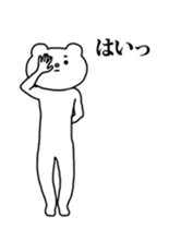 14365989
