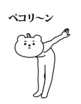 14365990