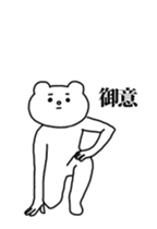 14365994