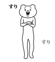 14365995