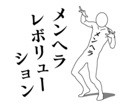143689830