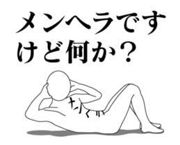 143689832