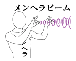 143689834