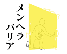 143689835