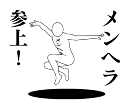143689836