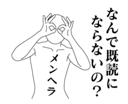 143689838