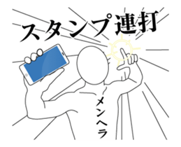 143689841