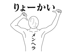 143689846