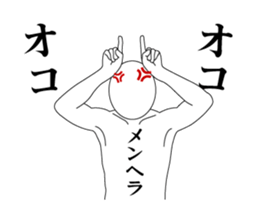 143689849