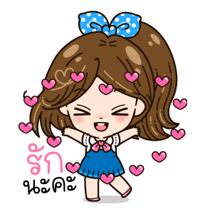 ฮัลโหล จินนี่ กระดุ๊กกระดิ๊ก 2 รูปที่ 2
