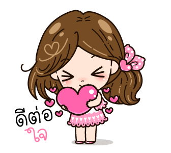 ฮัลโหล จินนี่ กระดุ๊กกระดิ๊ก 2 รูปที่ 3