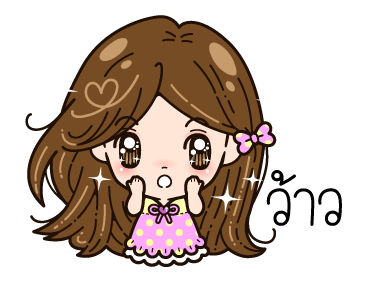 ฮัลโหล จินนี่ กระดุ๊กกระดิ๊ก 2 รูปที่ 4