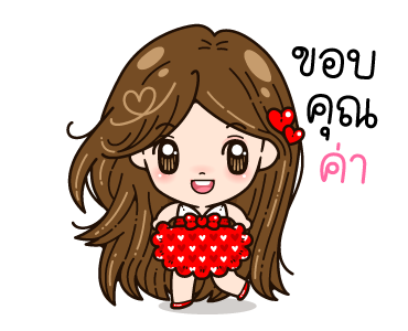 ฮัลโหล จินนี่ กระดุ๊กกระดิ๊ก 2 รูปที่ 7
