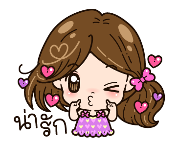 ฮัลโหล จินนี่ กระดุ๊กกระดิ๊ก 2 รูปที่ 9