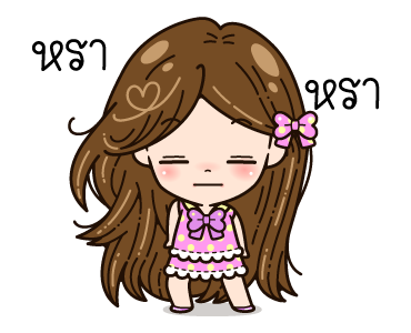 ฮัลโหล จินนี่ กระดุ๊กกระดิ๊ก 2 รูปที่ 18